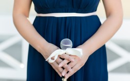 Musik zur Hochzeit Bild 1